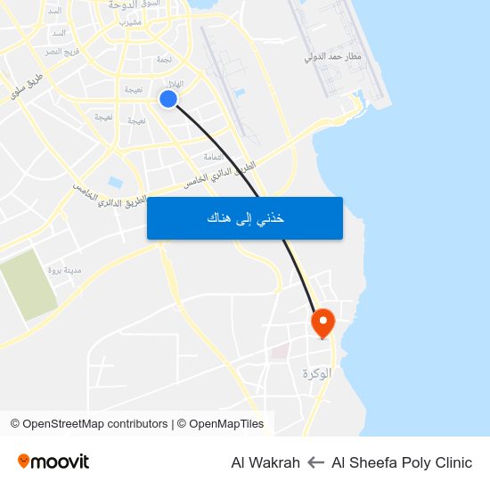 Al Sheefa Poly Clinic to Al Wakrah map