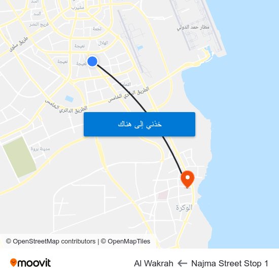 Najma Street Stop 1 to Al Wakrah map