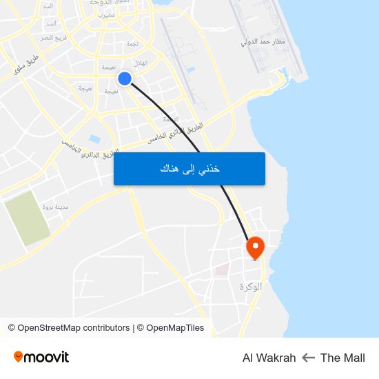 The Mall to Al Wakrah map