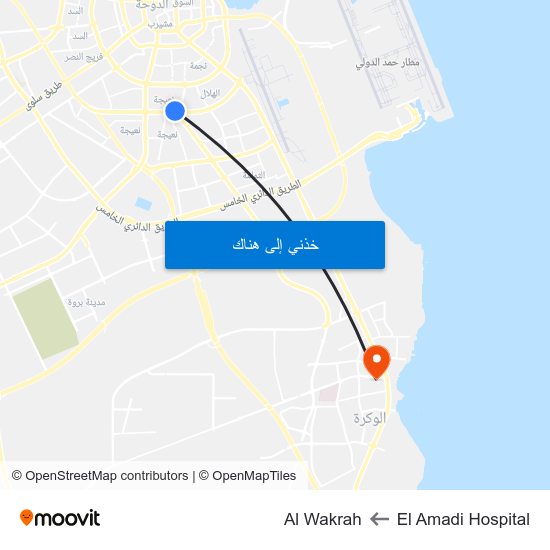 El Amadi Hospital to Al Wakrah map