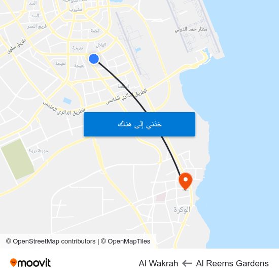 Al Reems Gardens to Al Wakrah map