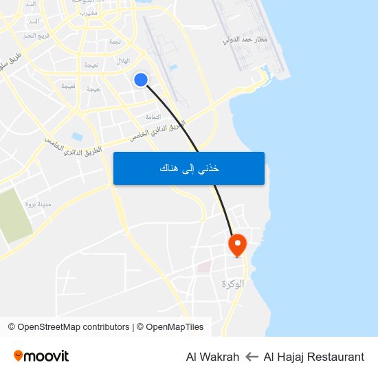 Al Hajaj Restaurant to Al Wakrah map