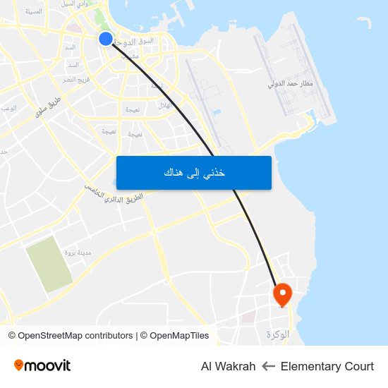 Elementary Court to Al Wakrah map