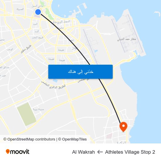 Athletes Village Stop 2 to Al Wakrah map