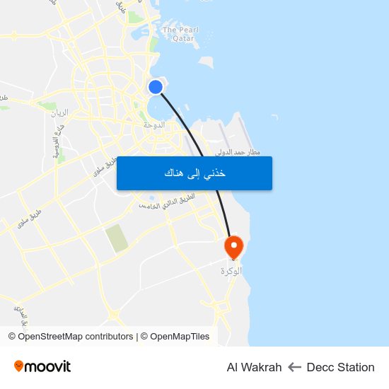 Decc Station to Al Wakrah map