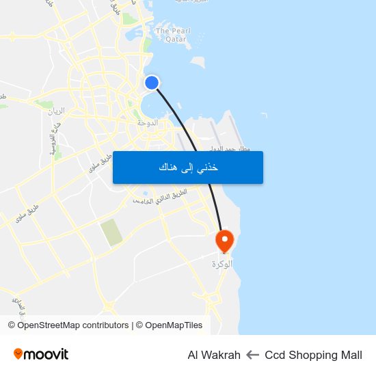 Ccd Shopping Mall to Al Wakrah map