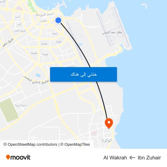 Ibn Zuhair to Al Wakrah map