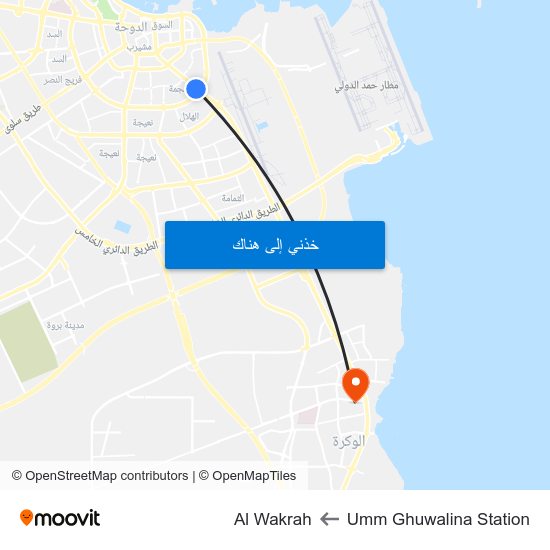Umm Ghuwalina Station to Al Wakrah map
