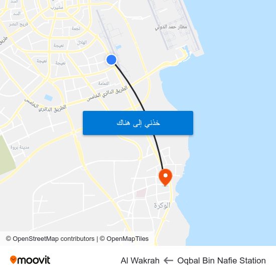 Oqbal Bin Nafie Station to Al Wakrah map