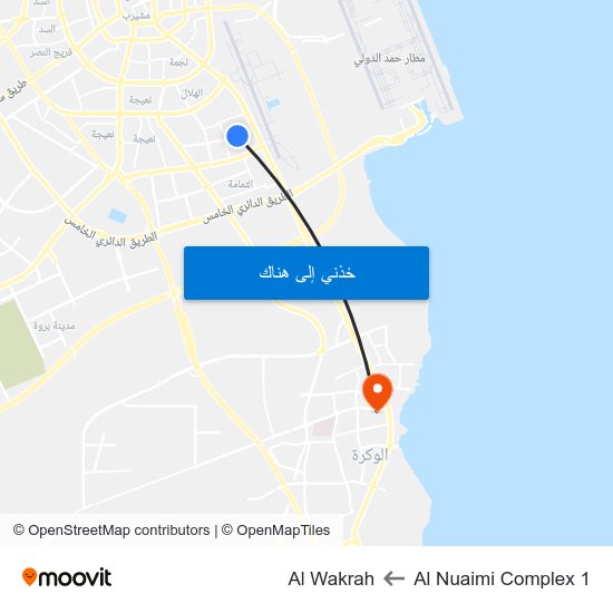 Al Nuaimi Complex 1 to Al Wakrah map