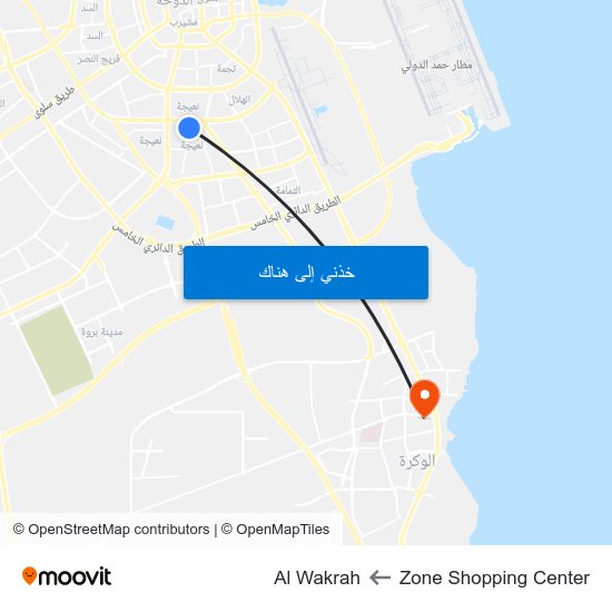 Zone Shopping Center to Al Wakrah map