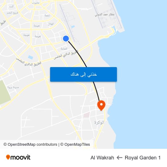 Royal Garden 1 to Al Wakrah map