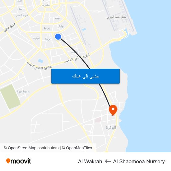 Al Shaomooa Nursery to Al Wakrah map