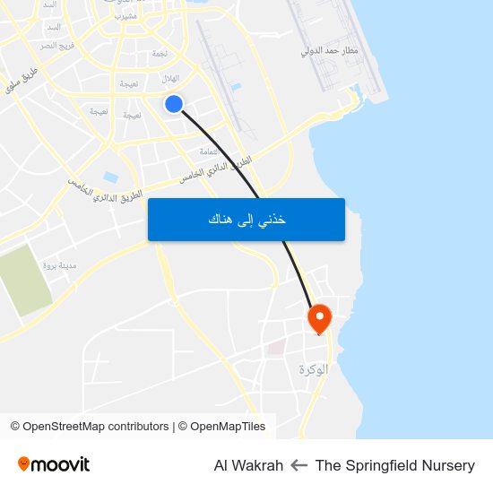 The Springfield Nursery to Al Wakrah map