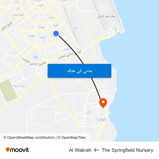 The Springfield Nursery to Al Wakrah map