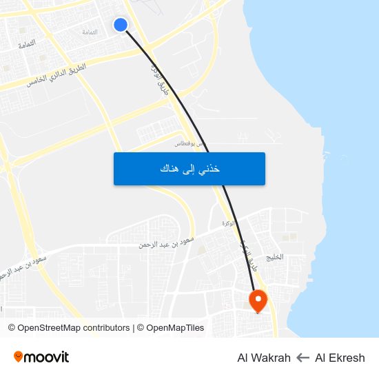 Al Ekresh to Al Wakrah map