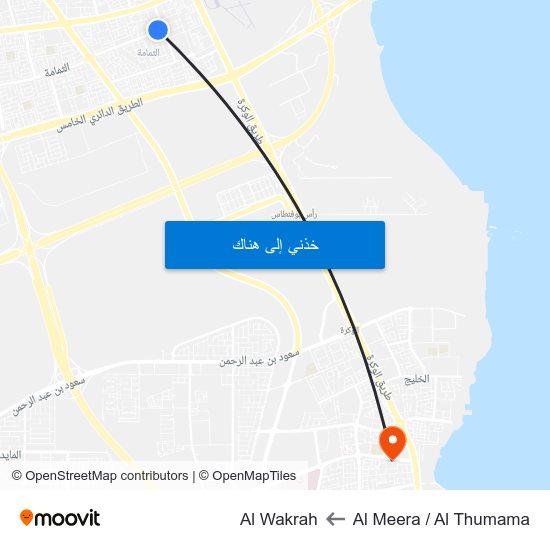Al Meera / Al Thumama to Al Wakrah map