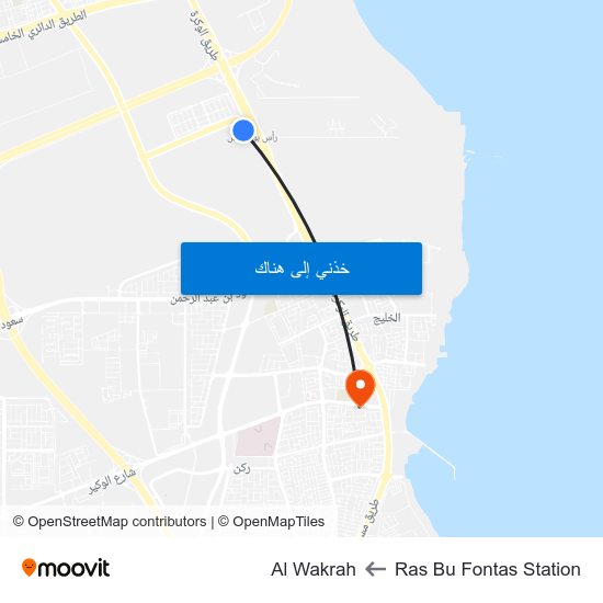 Ras Bu Fontas Station to Al Wakrah map