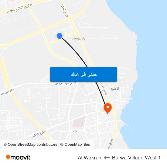 Barwa Village West 1 to Al Wakrah map