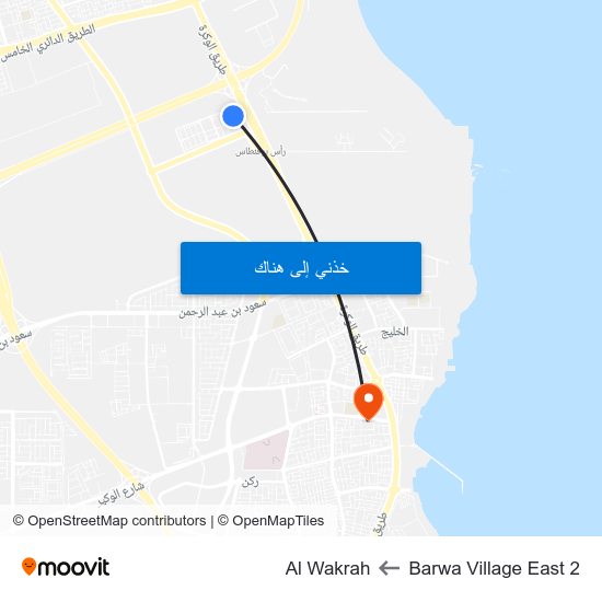 Barwa Village East 2 to Al Wakrah map