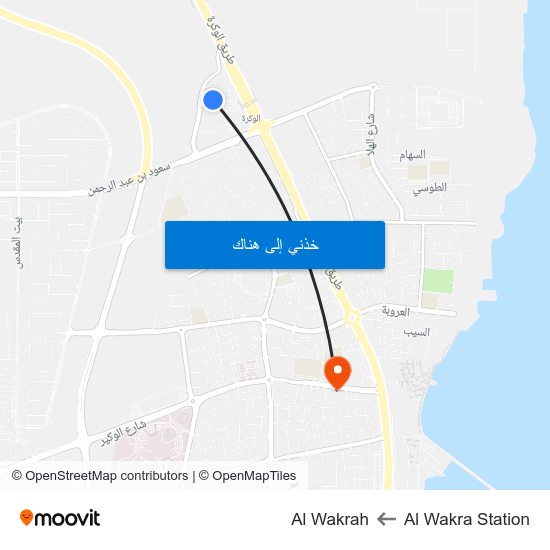 Al Wakra Station to Al Wakrah map