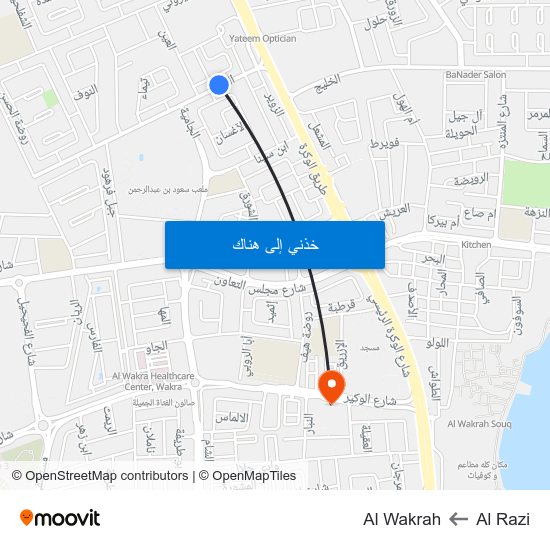 Al Razi to Al Wakrah map