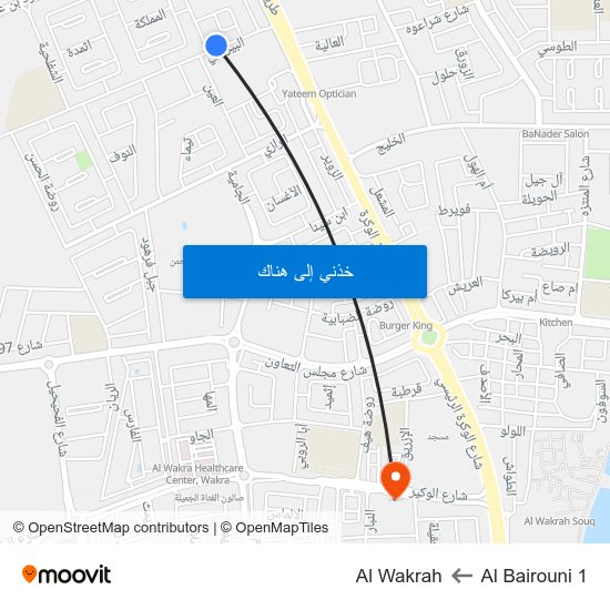 Al Bairouni 1 to Al Wakrah map