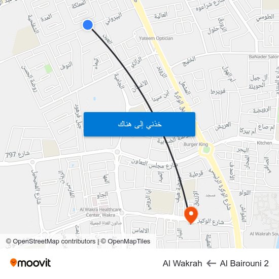 Al Bairouni 2 to Al Wakrah map