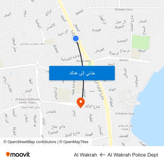 Al Wakrah Police Dept to Al Wakrah map