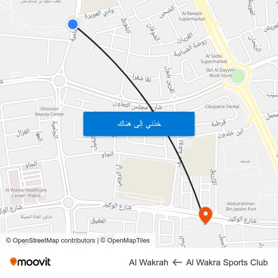 Al Wakra Sports Club to Al Wakrah map