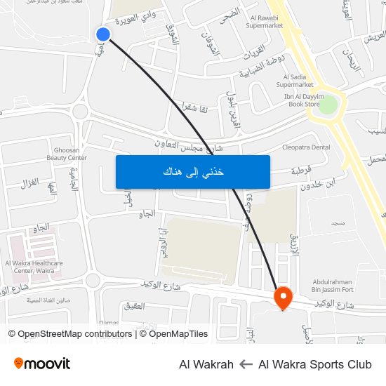 Al Wakra Sports Club to Al Wakrah map