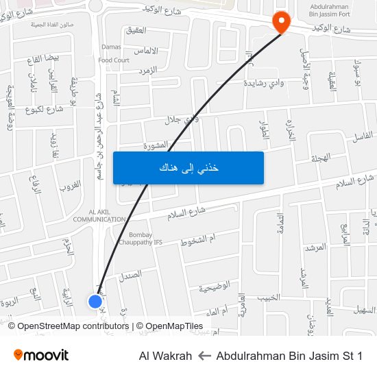 Abdulrahman Bin Jasim St 1 to Al Wakrah map