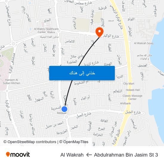 Abdulrahman Bin Jasim St 3 to Al Wakrah map