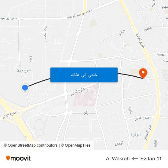 Ezdan 11 to Al Wakrah map