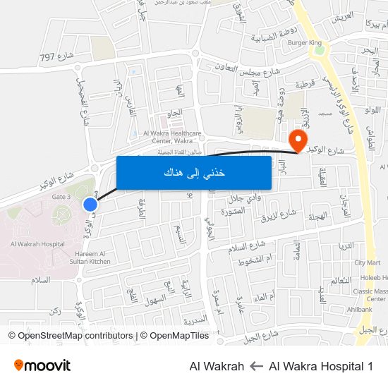 Al Wakra Hospital 1 to Al Wakrah map