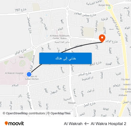 Al Wakra Hospital 2 to Al Wakrah map