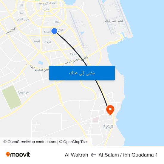 Al Salam / Ibn Quadama 1 to Al Wakrah map