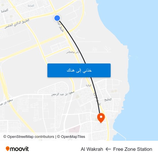 Free Zone Station to Al Wakrah map