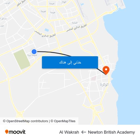 Newton British Academy to Al Wakrah map