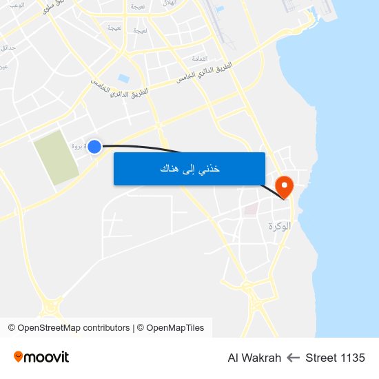 Street 1135 to Al Wakrah map