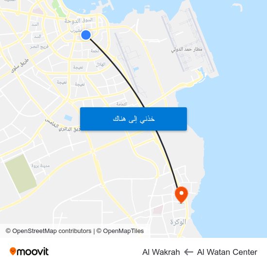 Al Watan Center to Al Wakrah map