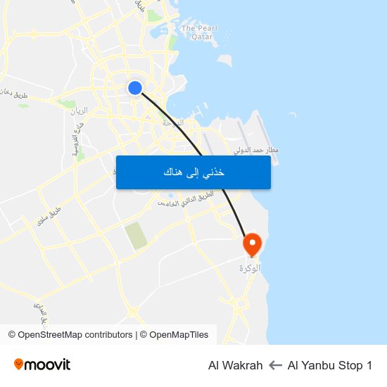 Al Yanbu Stop 1 to Al Wakrah map