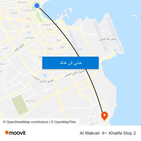 Khalifa Stop 2 to Al Wakrah map