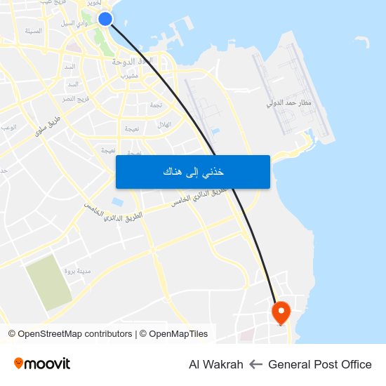 General Post Office to Al Wakrah map