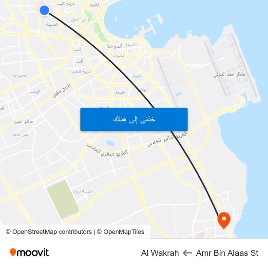 Amr Bin Alaas St to Al Wakrah map