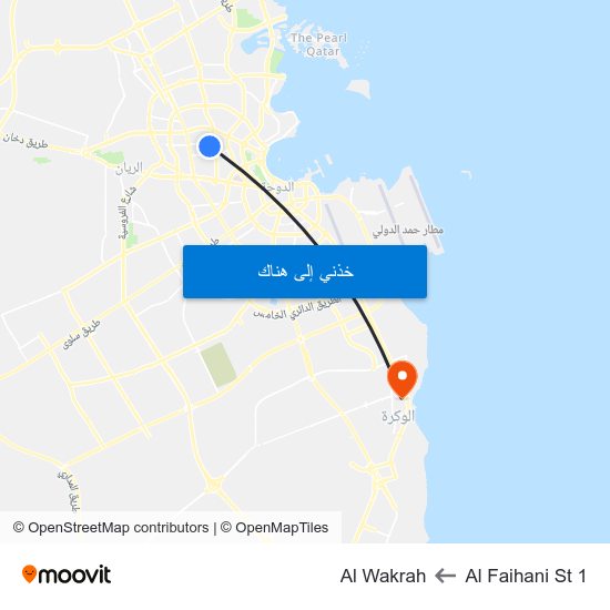 Al Faihani St 1 to Al Wakrah map