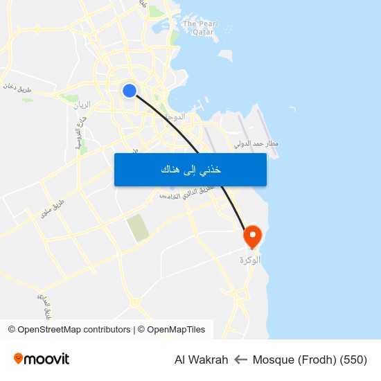 Mosque (Frodh) (550) to Al Wakrah map