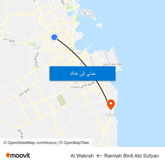 Ramlah Bintl Abi Sufyan to Al Wakrah map