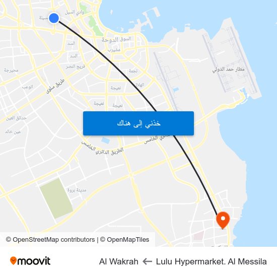 Lulu Hypermarket. Al Messila to Al Wakrah map