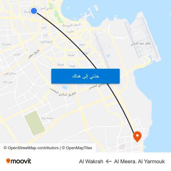Al Meera. Al Yarmouk to Al Wakrah map
